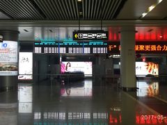 -常州奔牛国际机场
