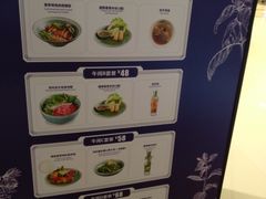 -美奈小馆·越南料理(中航城君尚购物中心店)