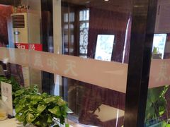 -天和晟新京菜.水煮鱼.湘土菜(国展店)