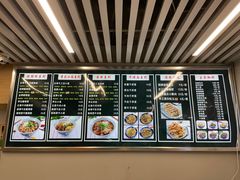 -碗底挑•湖南小炒粉面饭(大望路店)