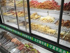 -张杨烤菜(渭南总店)