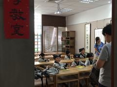 -秦汉胡同国学书院(川沙分馆)
