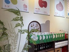 -7号里低糖生日蛋糕(南阳路店)
