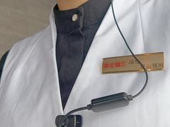 -冰火楼(梦泽园店)