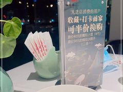 -松鹤楼·非遗·苏帮菜(融科店)