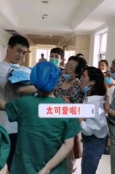 点击看大图 -白领安琪儿妇产医院•早孕•产检•月子中心