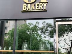 门面-81bakery(关山路店)
