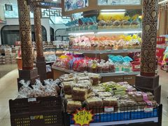 -鼎丰真(四马路店)