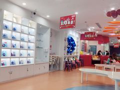 -蓝旗儿童游泳俱乐部(北国中心)