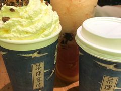 -茶理宜世(东方宝泰店)