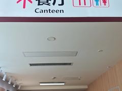 -西安高新医院