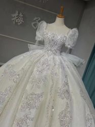 -NaNa婚纱礼服馆