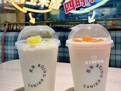 伯爵玉米酪-宝珠奶酪(长宁金虹桥店)