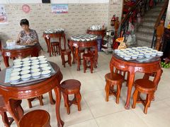 -阿三麻蓉汤圆(顺光大厦店)