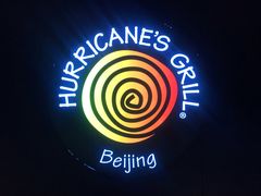 -Hurricane's Grill 飓风牛排