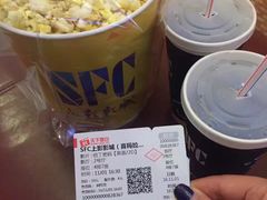 -证大喜玛拉雅中心