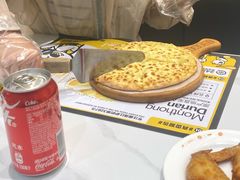 -牛男手造(地铁天虹店)