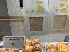 -荷家面包生日蛋糕(大渡口万达广场店)