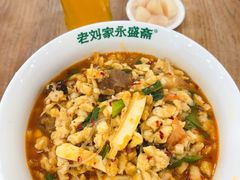 -老刘家永盛斋·传统泡馍(东关南街店)