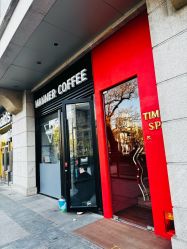 -TIME SPA科技美肤机构