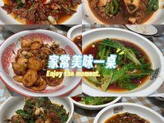 -洋湖国家湿地公园