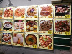 菜单-蚝得喜海鲜(东城店)