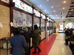 -龙抄手(春熙路总店)