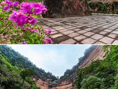 -赤水丹霞旅游区·佛光岩