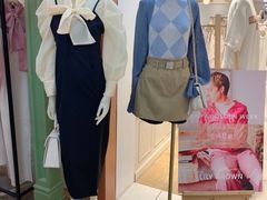 -伊势丹(现代城店)