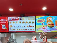 -塔斯汀中国汉堡(徐汇汇京广场店)