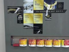 -威固V-KOOL友福汽车贴膜·隐形车衣·改色膜(西直门店)