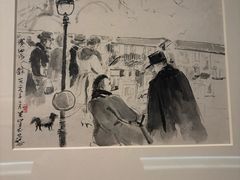 -中华艺术宫(上海美术馆)