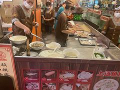 上汤鱼包-石岐佬中山菜馆(张溪店)