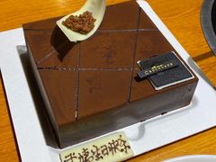 -第戎蛋糕(恒隆广场店)