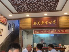 -恩宁刘福记(东华东路店)