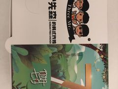 -三个先森的韩国炸鸡(中北店)