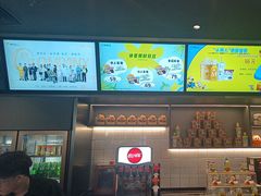 -东莞松山湖万象汇