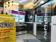 -全家便利店(秀沿路二店)