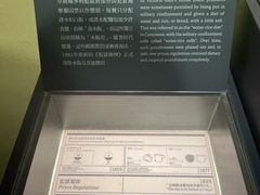 -大馆(前中区警署建築群)