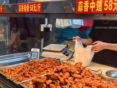 -吴日彪蒜香猪牛排(水巷口店)