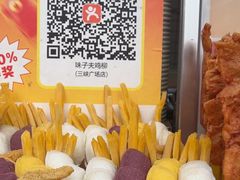 -味子夫鸡柳(三峡广场店)