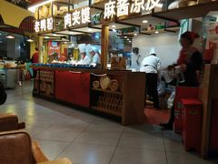 -沈阳HAI乐园
