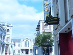 -奔跑吧乐园