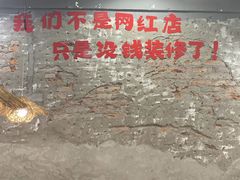 -三里屯土灶炖公鸡地锅鸡(江东店)