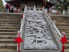 -绳金塔