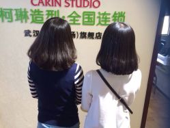 iphone_upload_pic-柯琳造型