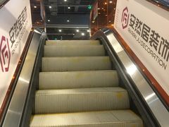 -天虹购物中心(石路店)