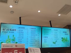 -奈雪的茶(湖滨银泰in77C区PRO店)