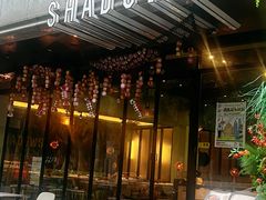 -SHADOWS•Bistro&Eatery(安福路店)