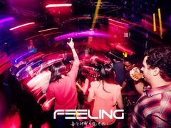 -Dr.Feeling 菲林酒吧(天津店)